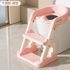 童馬桶 新款 階梯馬桶 兒童便盆 雙層踏板 兒童馬桶 兒童學習馬桶 坐便器 小孩馬桶梯 軟式馬桶 兒童馬桶, 韆禧粉, 硬墊
