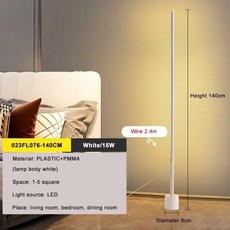 북유럽 LED 플로어 램프 아크릴 스탠딩 벽 코너 주변 조명 고정장치 거실 서재 침실용 수직, 01 A 140cm White, 01 Remote control dim, 04 UK Plug