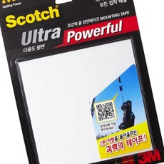초강력 다용도 폼 양면테이프 평면용