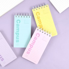 파스텔 캠퍼스 기자수첩 4종 1세트, 1개