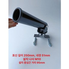 랜드마인 바벨 거치대 포신 풀업바 손잡이 등운동 지지대