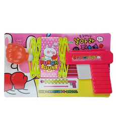 핑크색 날아라 펀치총 주먹총 장난감 추억 놀이 펀치건 발사 총 아이 선물 작동 수동 완구 벌칙 게임 레버 pang 옛날 작은 미니 주먹 롱펀치 punch 문구 성인 추억, 1개