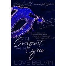 (영문도서)In Covenant with Ezra Paperback, Mkt Publishing, LLC, English, 9781950014316