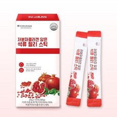 웰러스 저분자콜라겐 담은 석류젤리스틱 20g x 14포, 1개, 1정