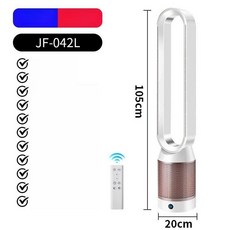 루미노셀렉 무풍선풍기 타워형선풍기 가정용 저소음, 1개, 냉방 전용 JF042L 화이트골드 프리미엄 정화, 기본 색상
