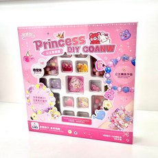 雅思妮 珠寶設計師手工DIY串珠公主首飾手鏈髮飾創意挎包禮盒, 珠寶設計師串珠系列【160粒】, 1個