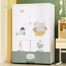 特大加厚兒童衣櫃臥室寶寶收納櫃抽屜式塑膠收納箱嬰兒衣物整理櫃, 丨穿雲鹿丨75寬特大加厚,6層：隔間+5抽屜