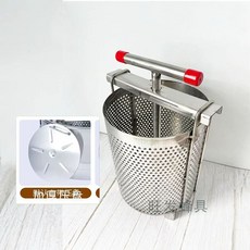 304 스텐 야채탈수기 나물 오이지 과일착즙기 장아찌 만두소 음식짤순이, A. 받침대 5cm 원형 접시