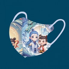 哪吒2魔童鬧海兒童口罩卡通動漫獨立包裝高顏值透氣可愛, 哪吒2【哪吒敖丙】適用3-12歲, 1個