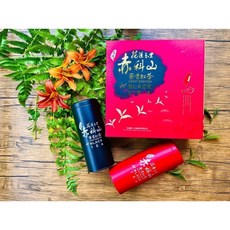 天心茶園 赤科山蜜香紅茶禮盒 花蓮玉里產 兩罐裝, 1個