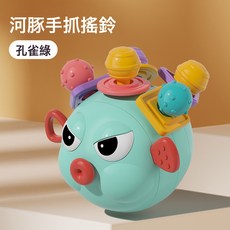 DFMEI 手抓球硅膠可咬磨牙新生嬰幼兒早教玩具寶寶0一1歲3到6個月, 1個, 如圖, 綠色-河豚軟膠手抓搖鈴【袋裝】