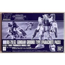 PB 魂商 HGUC 1/144 陸戰型鋼彈 降落傘背包規格 地面型 第08MS小隊 模型, 1個