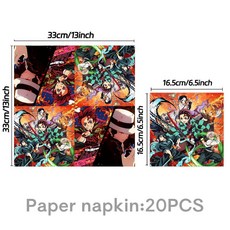 鬼滅之刃 新款鬼滅之刃主題兒童生日派對餐具一次性紙盤紙杯紙巾裝飾套裝, 紙巾20個, 1個