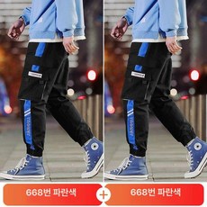 야외 라탄 등나무 원목 테라스 카페 파라솔 인테리어, 3XL 79.5~84.5kg, 블루+블루