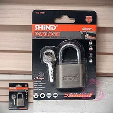 스노다 자물쇠 40mm 시건장치 창고잠금장치