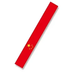 독일 국기 자동차 스티커 휠 장식 맞춤형 3색 라벨이 있는 필름 액세서리, 01 빠른  decal 1PC