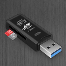 네비업데이트용 USB SD카드리더기 데이터전송 어댑터, 1개