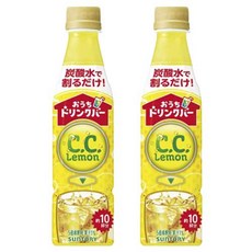SunTORY 三得利 CC檸檬稀釋液, 2瓶, 340ml