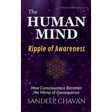 (英文圖書)The Human Mind: Ripple of Awareness 平裝版, Sandeep Chavan, 英文
