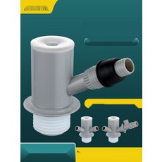 에어컨 배수관 전용 Y자 커넥터 세탁기 호스 연결, 31. 75mm 씰링 1개