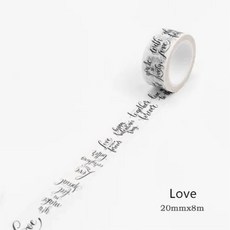 8M Washi 강력 접착 테이프 세트 빈티지 장식 스크랩북 마스킹 wasitape 워시 whasi Decorada 스티커 저널 214953, M, Love 20mm
