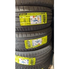 LYKEEN AGNTIE APEX 235/55ZR18 104W XL 輪胎, 1個, 含運
