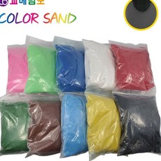 JINI 색모래 1kg 검정 아기놀이완구