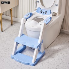 DFMEI 兒童坐便器輔助馬桶階梯便攜式馬桶圈男女寶寶坐便摺疊梯可愛造型, 淺藍(可愛)+PVC軟墊:如圖
