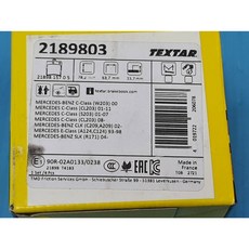 TEXTAR 後碟式來令片 適用於 賓士 W203 W210 雙龍 CHAIRMAN, 1個