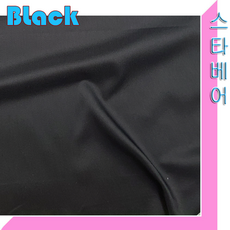 양재.양장(블랙.네이비)봄.여름/가을.겨울.의류용원단, 1번:블랙(봄.여름)스판:무, 1개