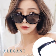 ALEGANT 貓眼圓框全罩式寶麗來偏光墨鏡 UV400 太陽眼鏡