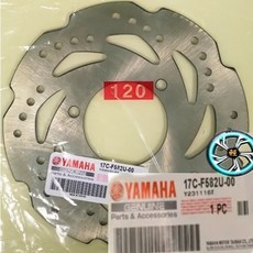 GTR AERO RAY 銳 新GTR 浪花碟盤 前煞車圓盤 前碟盤 前碟煞盤 17C YAMAHA原廠, 1個