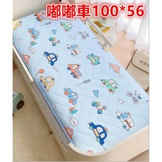 MoMo媽咪 嬰兒床床墊 100*56cm 乳膠 Kindergarten 睡墊 雙面可用, 1個