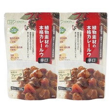 Sokensha 식물 소재 본격 카레 루 플레이크 타입 매운 맛, 2개, 135g
