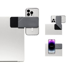 MOFT [공식 직영점] 노트북용 스마트폰 마운트 플립 스마트폰 홀더 MagSafe 대응 연계 카메라 macOS Ventura 서브 모니터 마그넷 내장 멀티 태스크 화상 통화 웹 회의 넷 수업 (그레이)