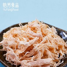 裕芳食品頂級魷魚絲 Q彈有嚼勁 鹹甜適中 獨立包裝 方便攜帶, 1個