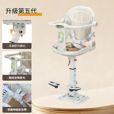 HYPZH 電動車兒童安全座椅 升級第五代, 奶白色178可坐可躺可傾斜