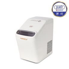 플랜잇 제빙기 15kg 자동세척 업소용 가정용 프로즌 PIC-N515W, 화이트