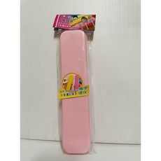 隨身餐具盒 筷子盒 餐具盒 湯匙盒 湯匙筷子盒 23.4cm 台灣製造 環保餐具盒, 1個, 馬卡粉紅, 馬卡粉紅
