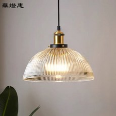 華燈惠 玻璃吊燈LED吊燈餐吊燈，簡約時尚，高度可調，適用於餐廳廚房，營造溫馨氛圍