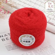 털실 실 뜨개실 뜨개질실 코바늘실, 12 빅 레드