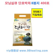 굿모닝 정품/모닝 실큐 단호박차 옵션구매/든든한먹거리/간편간식/오전주문시, 1개