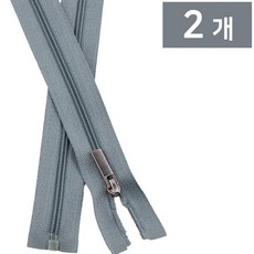 Joeunmall 코일지퍼3호 70cm 나일론 지퍼 점퍼 잠바, 2개, 316 진그레이