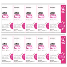 공스킨 산뜻해질 유산균 10개 세트