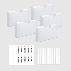 이지유 비닐봉투 정리함 (벨크로+스티커 포함) 종량제 지퍼백 정리 케이스 보관함 주방 서랍, 5개, 화이트