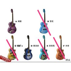 聯豐樂器 39吋特殊圖樣木吉他，兒童音樂啟蒙玩具，培養音樂興趣與天賦, 1個