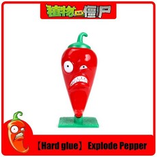 재미있는 식물 좀비 하드 글루 피슈터 개틀링 해바라기 액션 피규어 모델 인형 슈팅 선물, 11. 17, 1개