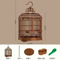 鳥籠子 鸚鵡籠 虎皮玄鳳專用籠 外出便攜籠 觀賞籠, 1個, 直徑32.5*高49.5cm標準款