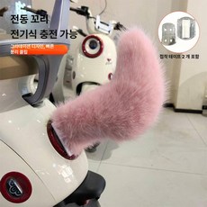 자동차 꼬리 전동 전사 소리 인형 곰돌이 장식, 1개, 퓨어 핑크