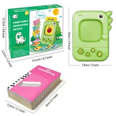 幼兒童益智啓蒙插卡片機早教機點讀玩具小孩寶寶英語學習神器, PB19卡片機【綠色】:1個